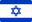 Israel flag